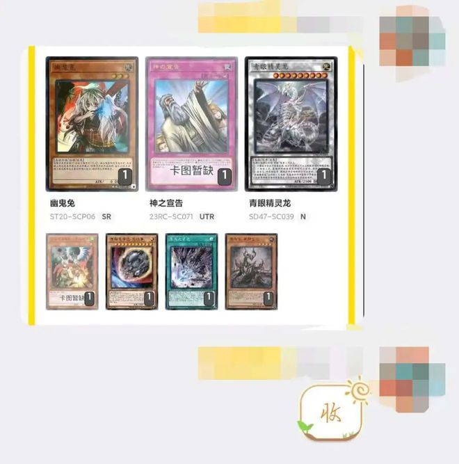 看中了这个赛道竟然不是二次元瓦力棋牌游戏米哈游鹰角蛮啾都(图3)
