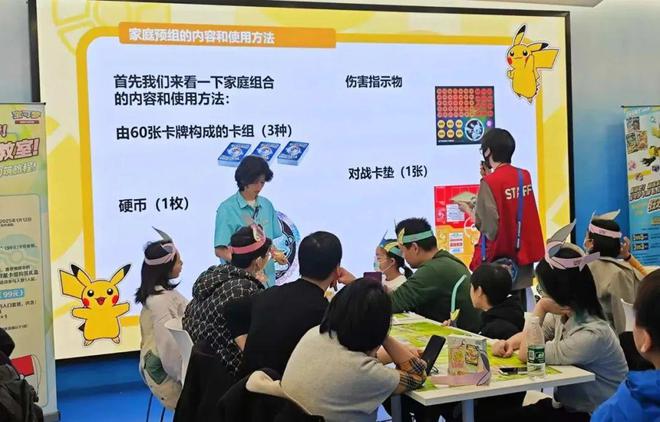 看中了这个赛道竟然不是二次元瓦力棋牌游戏米哈游鹰角蛮啾都(图17)