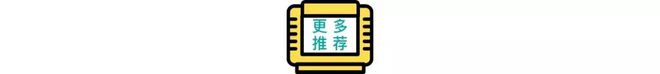 看中了这个赛道竟然不是二次元瓦力棋牌游戏米哈游鹰角蛮啾都(图6)