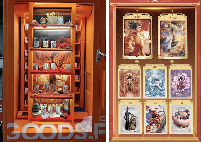 卡牌销售破亿！杰森娱乐集团出品瓦力棋牌首发：《哪吒2》收藏(图4)