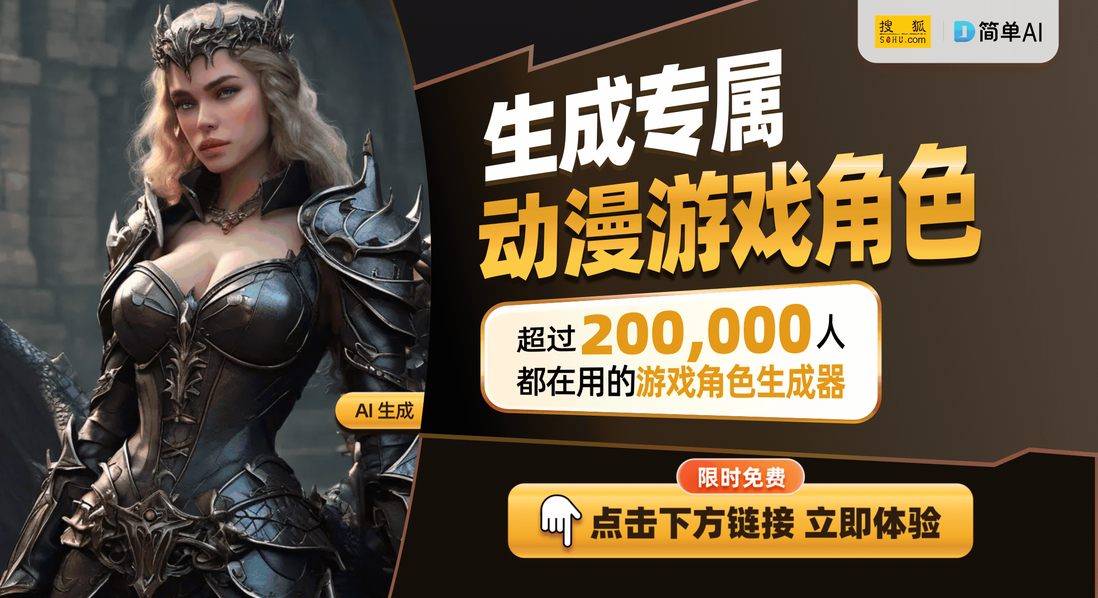 》系列收藏卡第二弹发布玩家热情高涨瓦力游戏试玩《第五人格：雕刻时光
