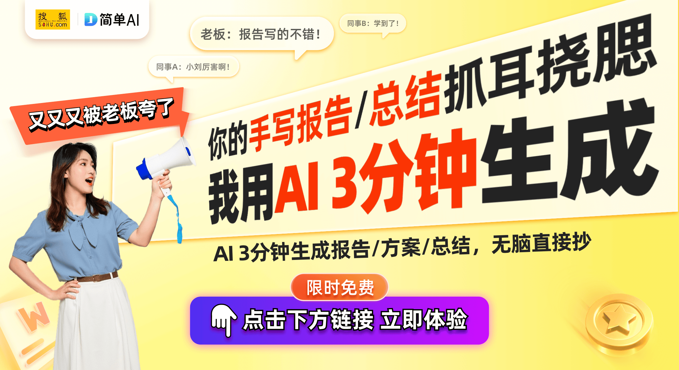 T乙太飘移的回收价格全解析瓦力棋牌卡豆回