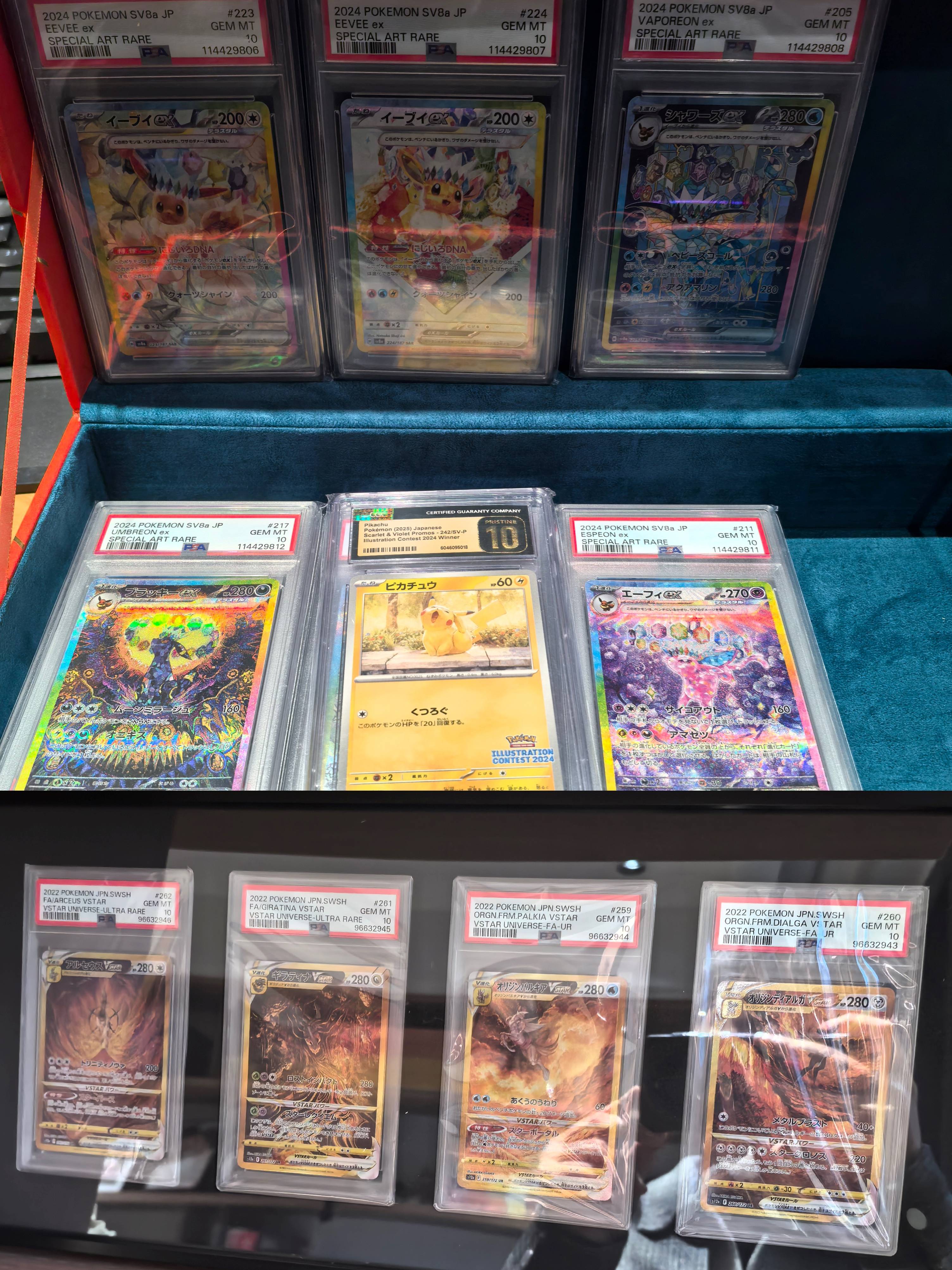 BU、宝可梦被爆买有人入坑1个月花5万瓦力游戏试玩这个双十一纸片版LABU(图9)