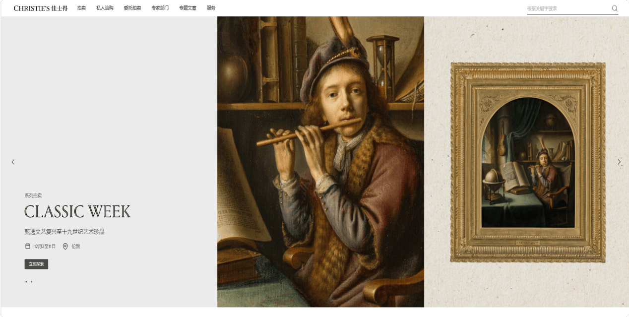 启艺术财富新纪元品秒变高流动金融品瓦力棋牌艺术品+RWA通证化：开