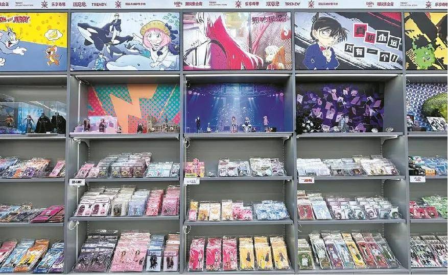 潮：盲盒、卡牌、谷子、手办市场研究瓦力游戏app潮玩与二次元消费浪(图9)